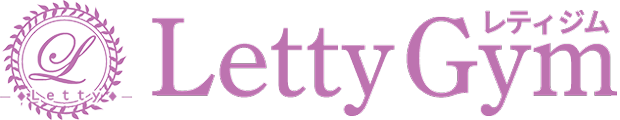 各務原市の女性専用スタジオLettyGym